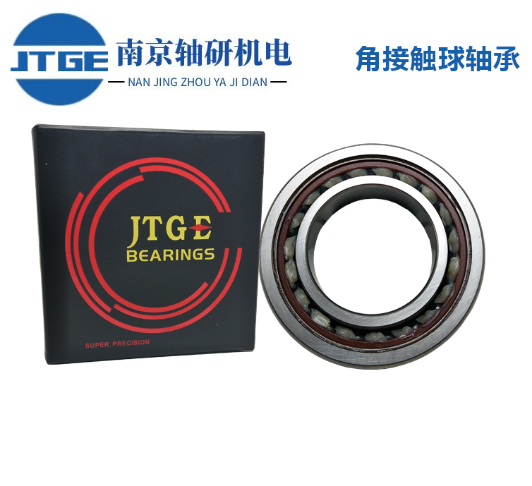 JTGE-7221AC  SUL P4-角接触轴承