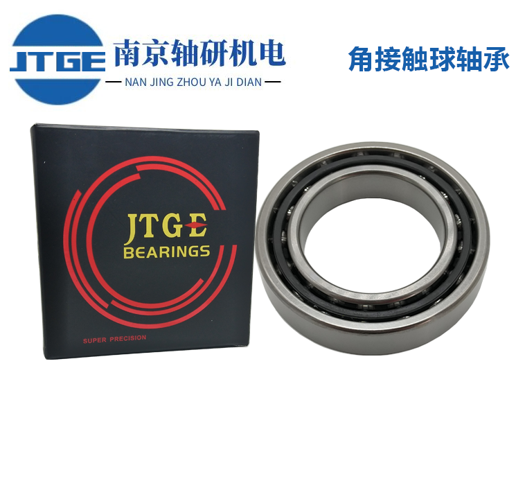 JTGE-H7026C SULP4-角接触轴承